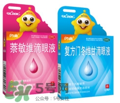 閃亮滴眼液多少錢一瓶？閃亮滴眼液的作用