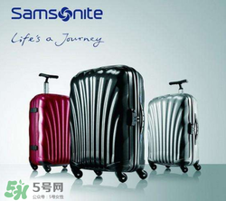 日默瓦和新秀麗哪個好？rimowa和新秀麗拉桿箱哪個更好？