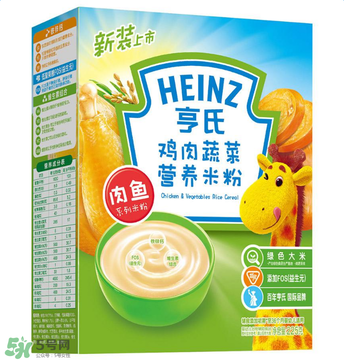 亨氏米粉報(bào)價(jià)多少？亨氏米粉價(jià)格多少？