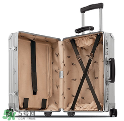 rimowa日默瓦箱子怎么改密碼？日默瓦拉桿箱怎么設(shè)置密碼？