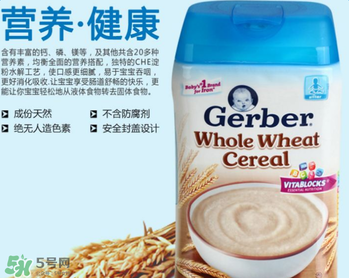 亨氏米粉和嘉寶米粉哪個(gè)好？亨氏米粉和嘉寶米粉誰好？