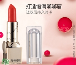 名創(chuàng)優(yōu)品口紅安全嗎？名創(chuàng)優(yōu)品口紅合格嗎？