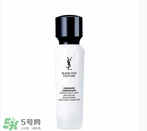 ysl圣羅蘭純白系列多少錢(qián)？圣羅蘭純白系列價(jià)格