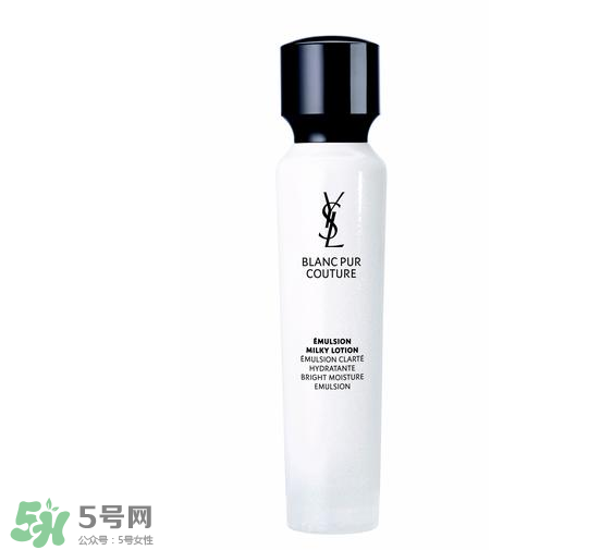 ysl純白系列好用嗎？ysl純白精華液好用嗎？