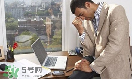 亞健康是什么意思？亞健康是什么癥狀