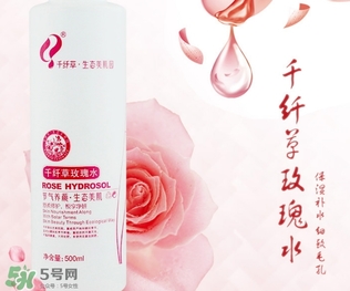 2017玫瑰水哪個(gè)牌子好？2017玫瑰水品牌排行榜
