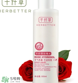 2017玫瑰水哪個牌子好？2017玫瑰水品牌排行榜