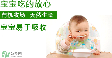 hipp喜寶米粉怎么沖？hipp喜寶米粉沖調(diào)方式