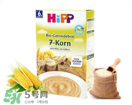 hipp喜寶米粉含鐵嗎？hipp喜寶米粉含鐵量如何？