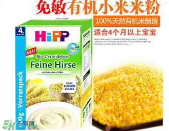 hipp喜寶米粉含鐵嗎？hipp喜寶米粉含鐵量如何？