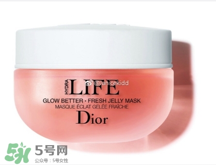 迪奧花植水漾保濕系列有哪些？dior花植水漾保濕系列價(jià)格