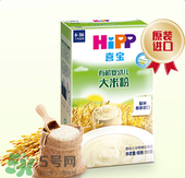 喜寶米粉保質(zhì)期多久？喜寶米粉保質(zhì)期多長？
