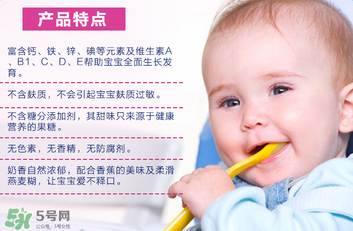 喜寶米粉含糖嗎？喜寶米粉含不含糖？