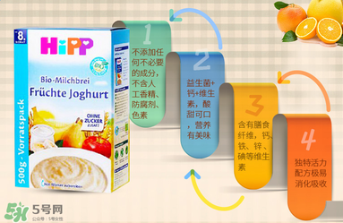 喜寶米粉含益生菌嗎？喜寶米粉含不含益生菌？