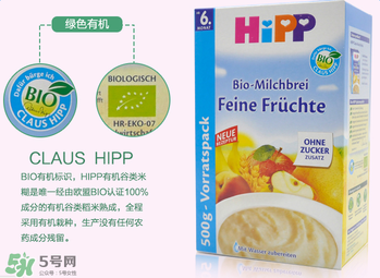 喜寶水果米粉怎么樣？喜寶水果米粉好不好？