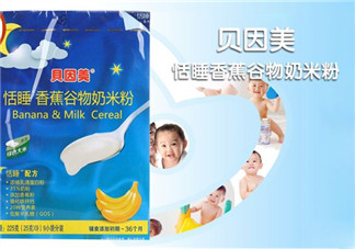貝因美米粉上火嗎？貝因美米粉會不會上火？