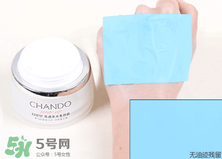 自然堂素顏霜怎么樣？自然堂素顏霜好用嗎？