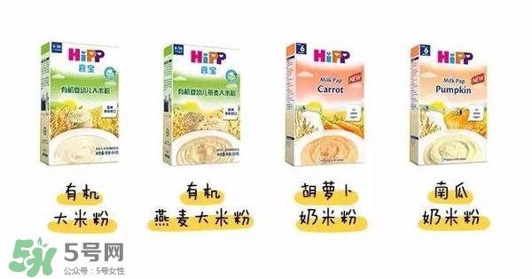 hipp喜寶米粉種類 喜寶米粉有多少種類？