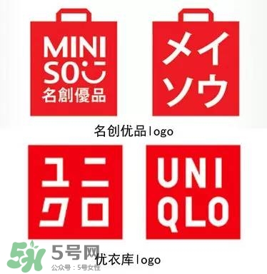 名創(chuàng)優(yōu)品是哪個國家的？名創(chuàng)優(yōu)品是日本的嗎？
