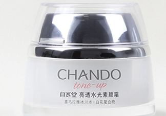 自然堂素顏霜怎么樣？自然堂素顏霜好用嗎？
