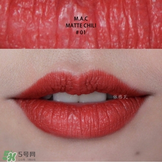 辣椒紅口紅什么牌子好？辣椒紅口紅推薦