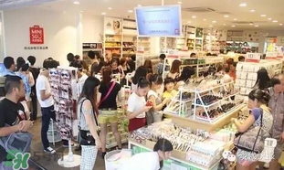名創(chuàng)優(yōu)品是哪個國家的？名創(chuàng)優(yōu)品是日本的嗎？