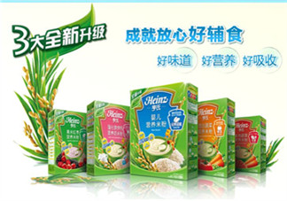 亨氏米粉上火嗎？亨氏米粉會上火嗎？