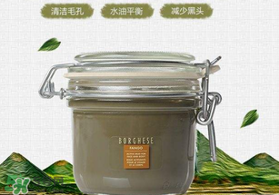 ?貝佳斯是哪個國家的牌子？?貝佳斯是哪里的牌子？