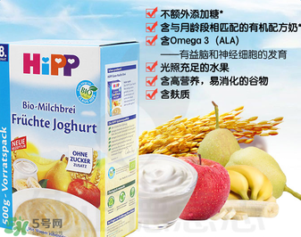 喜寶水果酸奶米粉怎么樣？喜寶水果酸奶米粉好嗎？