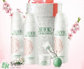 佰草集是藥妝嗎？佰草集是純植物的嗎？