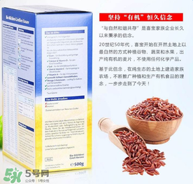 喜寶晚安米粉怎么沖調(diào)？喜寶晚安米粉的沖調(diào)方法