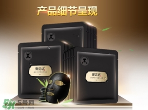 御泥坊是什么牌子？御泥坊是什么檔次？