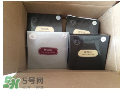 御泥坊面膜怎么樣？御泥坊面膜好用嗎？