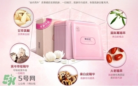 御泥坊面膜怎么樣？御泥坊面膜好用嗎？