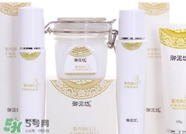 御泥坊適合什么年齡段使用？御泥坊適合什么年齡