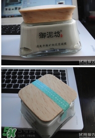 御泥坊孕婦能用嗎？御泥坊面膜孕婦能用嗎？