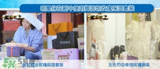 御泥坊孕婦能用嗎？御泥坊面膜孕婦能用嗎？