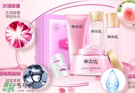 御泥坊孕婦能用嗎？御泥坊面膜孕婦能用嗎？