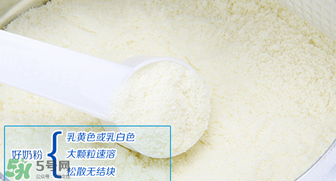 喜寶益生菌奶粉二段好嗎？喜寶益生菌二段奶粉怎么樣？