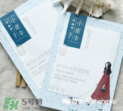 御泥坊和百雀羚哪個(gè)好？御泥坊和百雀羚面膜哪個(gè)好用？