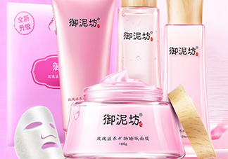御泥坊孕婦能用嗎？御泥坊面膜孕婦能用嗎？