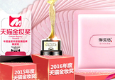 御泥坊適合什么膚質(zhì)？御泥坊面膜適合敏感肌嗎？