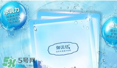 御泥坊適合什么年齡段使用？御泥坊適合什么年齡