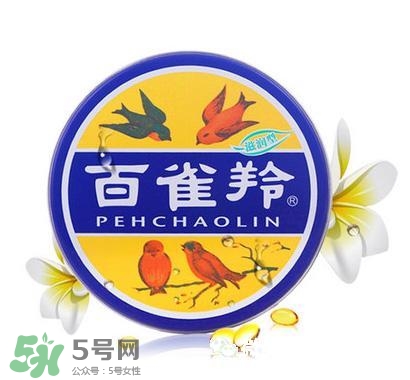 御泥坊和百雀羚哪個(gè)好？御泥坊和百雀羚面膜哪個(gè)好用？