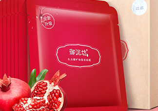 御泥坊和百雀羚哪個(gè)好？御泥坊和百雀羚面膜哪個(gè)好用？