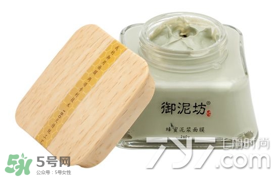 御泥坊是什么牌子？御泥坊是什么檔次？