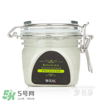 御泥坊適合什么年齡段使用？御泥坊適合什么年齡