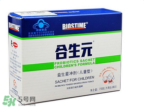 合生元益生菌怎么樣？合生元益生菌好不好？