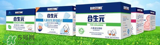 合生元益生菌的價格？合生元益生菌的價格多少？
