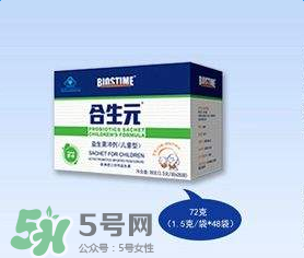 合生元益生菌的價格？合生元益生菌的價格多少？